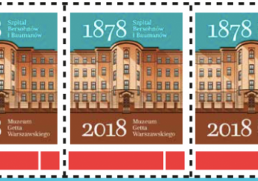 The museum publishes a commemorative postage stamp.
