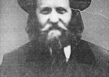 rabbi Menachem Ziemba (15.10.1883–24.04.1943)