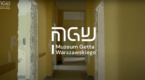 WGM Permanent Exhibition – Introduction video