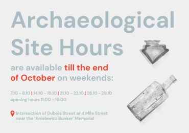 Archaeological site available till the end of October!
