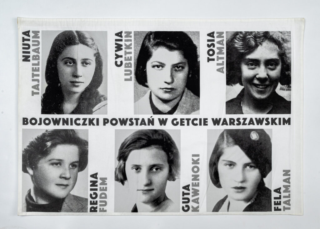 "Mechitza. Individual and Collective Resistance of Women during the Shoah"