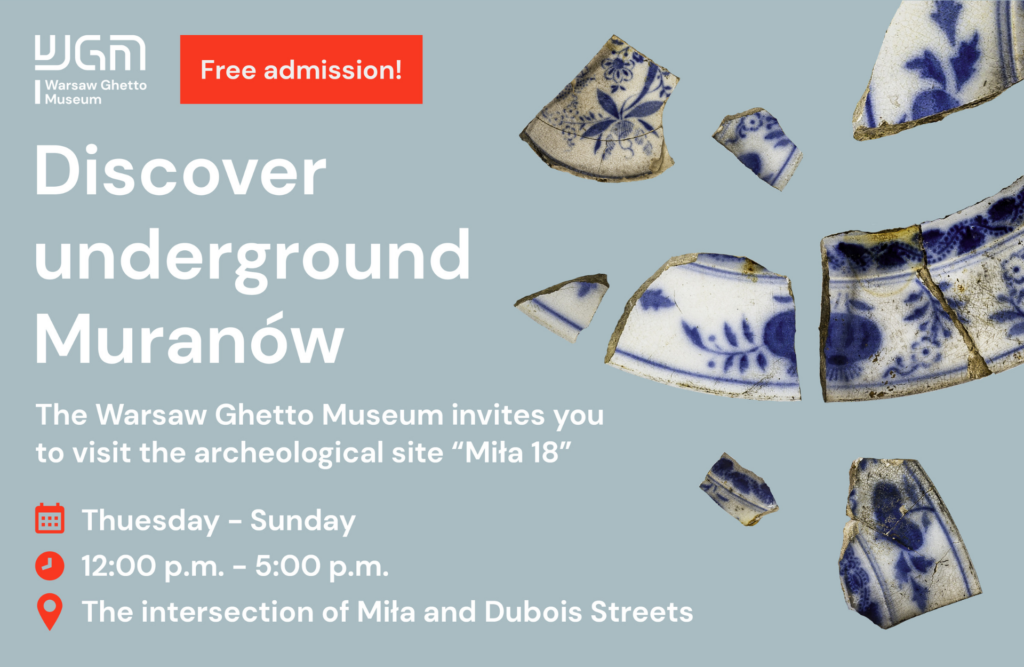 invitation for archeological site