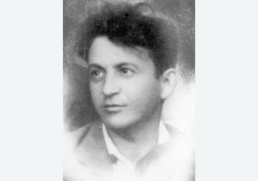 Fajnkind Melech (1898–1943)