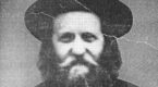 Rabin Menachem Ziemba (1883-1943)