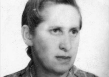 Luba Blum Bielicka (1905/1906-1973)