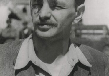 Icchak Cukierman (13.12.1915–17.06.1981)