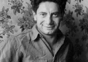 Israel Gutman (20.05.1923–1.10.2013)