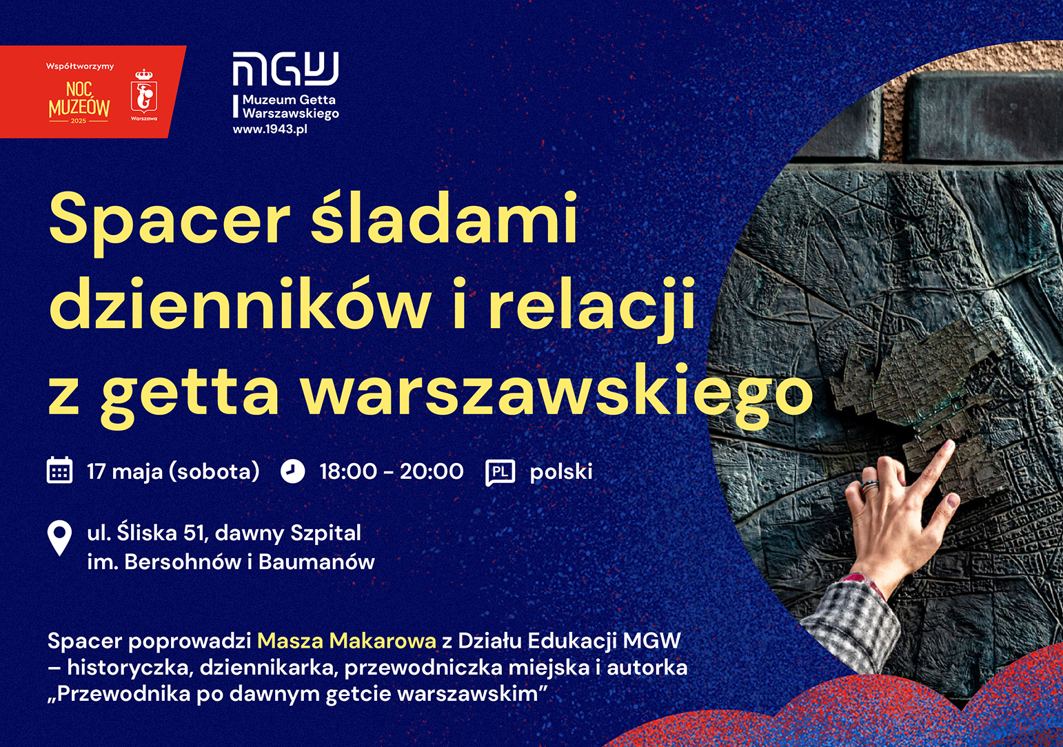 Zaproszenie na Noc Muzeów