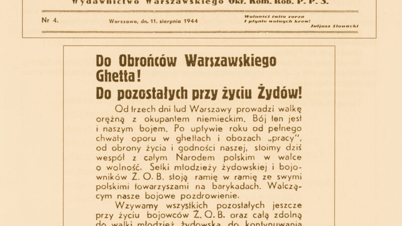 Odezwa ŻOB z sierpnia 1944 r.