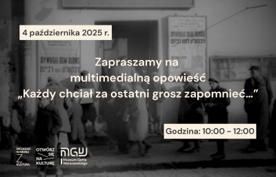 Weekend seniora z kulturą: „Każdy chciał za ostatni grosz zapomnieć…”